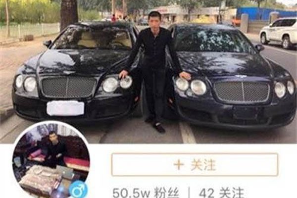 快手乞丐哥坐了几年牢 犯什么事被抓现在放出来没