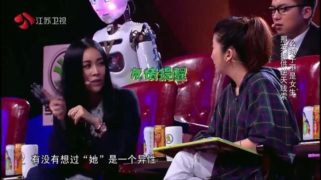 那英为什么要拆穿周深(周深和那英怎么了)