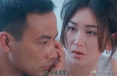 温碧霞:《惊变》突破露两点即被称为三级艳星,当时感受艰难