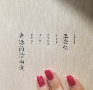 无水印微信朋友圈封面背景图——点赞变美啦