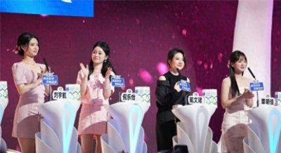 《非诚勿扰》女嘉宾勇敢追爱 孟非:“她将追爱勇气值拉到了一个