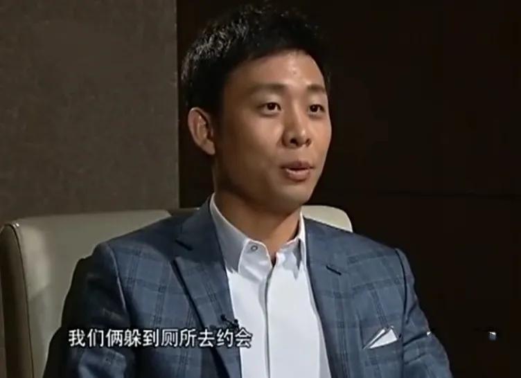 张译老婆是谁(张译:娶二婚的钱琳琳,钱也归她管,成名后更爱她)