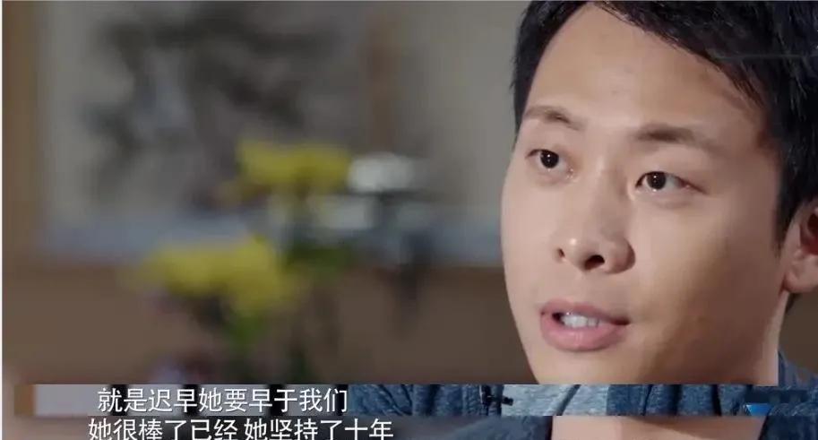 张译老婆是谁(张译:娶二婚的钱琳琳,钱也归她管,成名后更爱她)