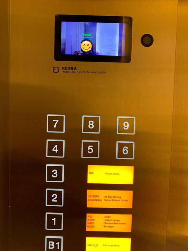 马云的战略布局解析(马云用30个月做了这个保密项目)(5)