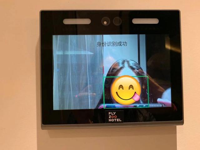 马云的战略布局解析(马云用30个月做了这个保密项目)(6)