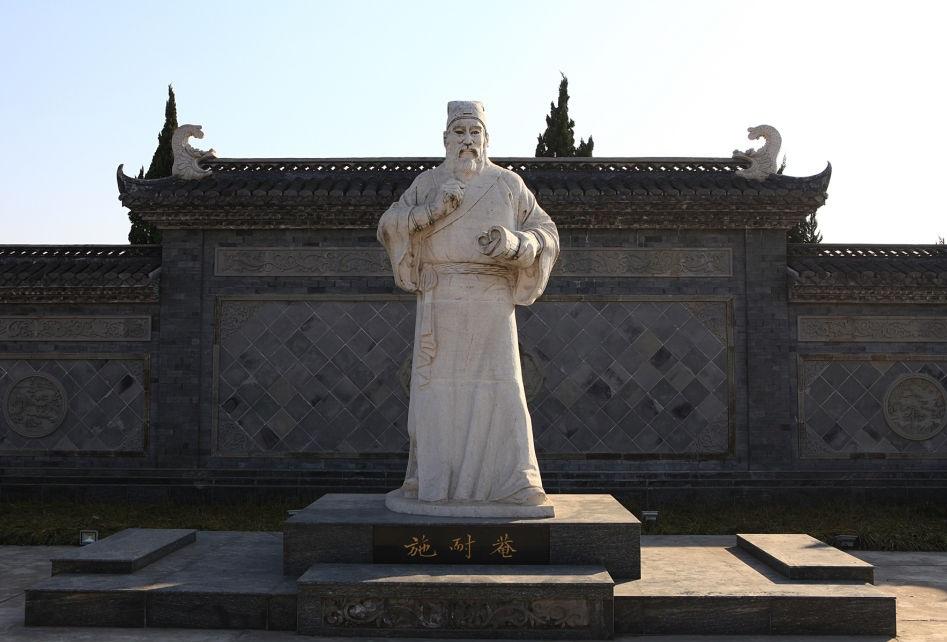 施耐庵简介及主要作品(华夏名人榜 明.施耐庵)