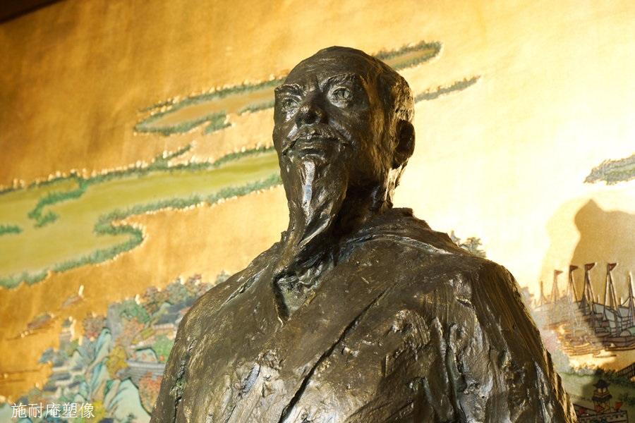 施耐庵简介及主要作品(华夏名人榜 明.施耐庵)