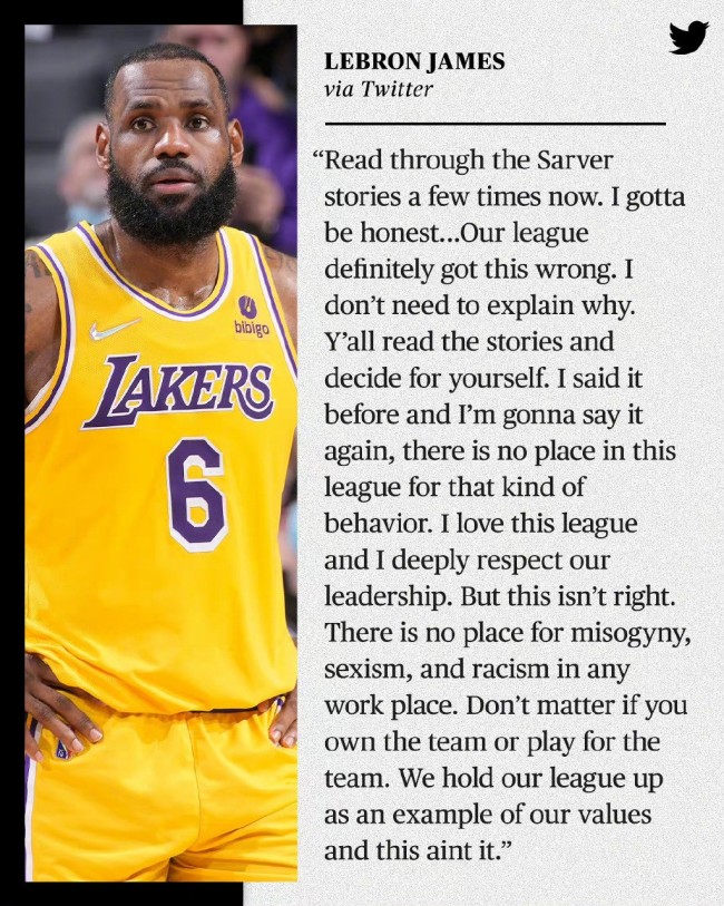 保罗詹姆斯怒批太阳老板