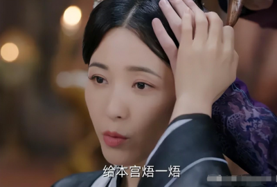 浮图塔男主和皇后干净吗 浮图塔肖铎用手帮皇后描写第几章