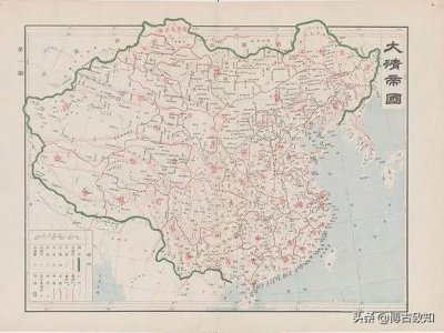 看完《大清帝国全图》,我们触目惊心