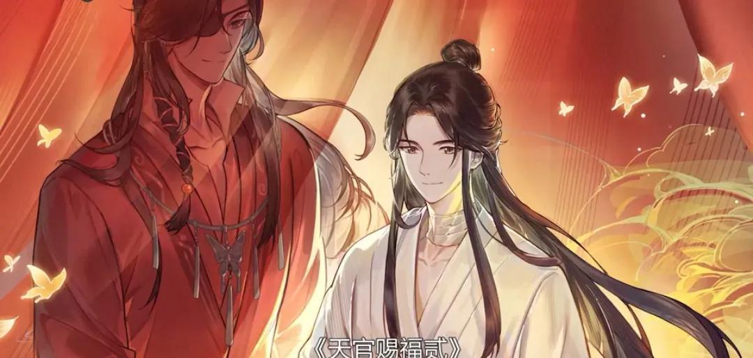 灵笼第二季具体上映日期(灵笼动漫第二季发布时间)