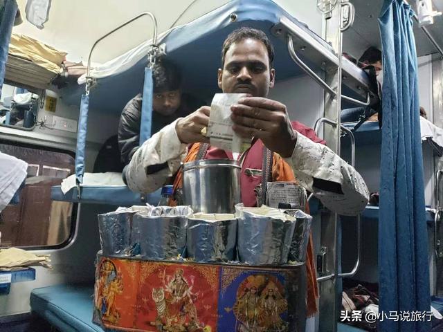 印度旅游攻略大全及感受(印度不只有脏乱差)(6)