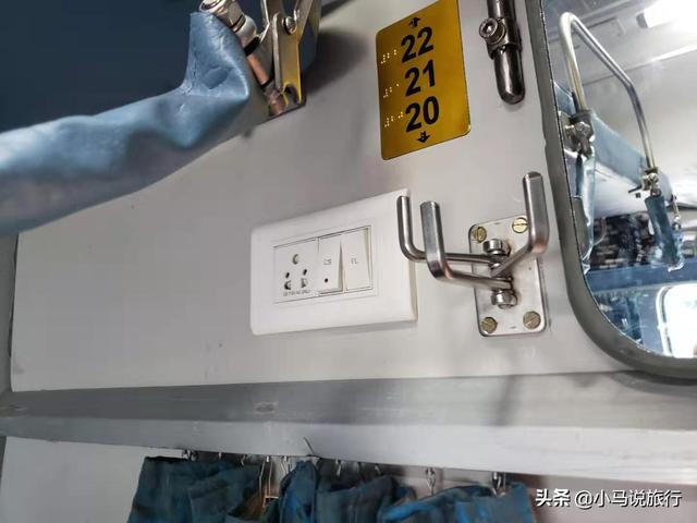 印度旅游攻略大全及感受(印度不只有脏乱差)(5)