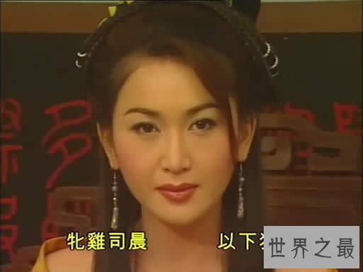 中国古代四大妖姬,4个最妖艳的千古美女(传奇故事)