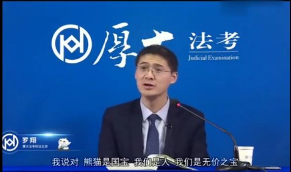 最近老虎咬死人的事件发生在哪里(河南南阳两只老虎咬死饲养员)(9)