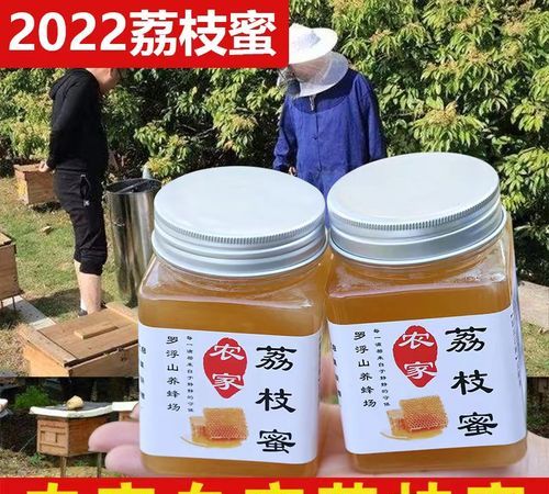 蜂蜜放久了会坏吗?