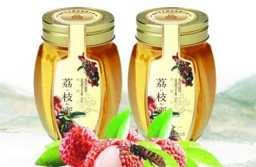 荔枝蜜放多久不会变质了