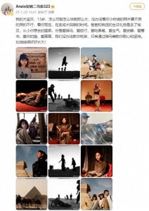 刘烨妻子晒诺一、霓娜近照,网友:梦回《爸爸去哪儿》