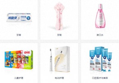 抗敏牙膏冷酸灵:持续专注产品创新