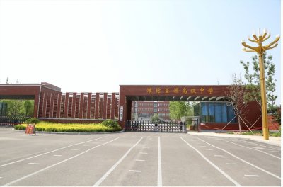 速看!潍坊坊子这里招聘优秀教师~