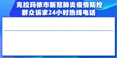 ​信函类、普通包裹类、EMS标准快递正常寄递