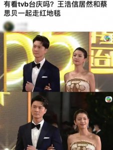 身为香港渣男视帝的王浩信10年出轨7人,其老婆竟是同性恋?