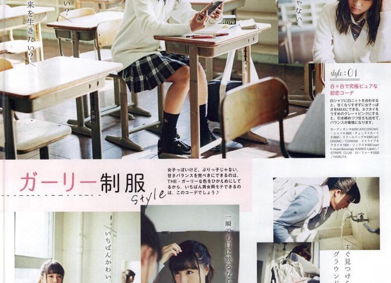 女性健康的标志 如何根据经期看健康 女性健康的标志 如何根据经期看健康