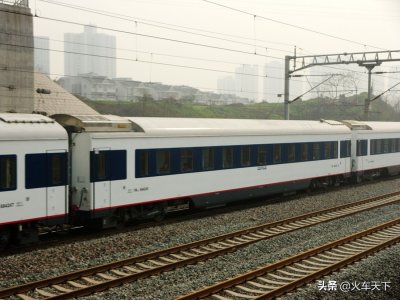 ​普速客车里面档次最高的客车——25T型