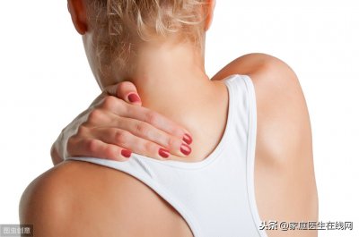 颈椎病有哪些症状表现(得了颈椎病,会有哪些表现?和你细数这5个症状)