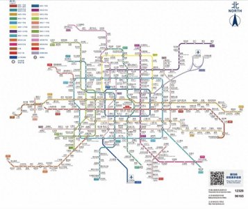 生活小常识之如何坐地铁