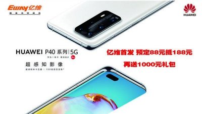 清明高速是否收费?(清明高速出行指南)