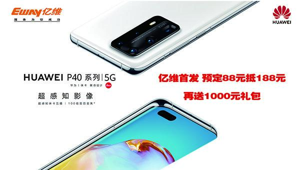 清明高速是否收费?(清明高速出行指南)(1)