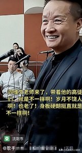 为照顾患癌妻子,66岁阎维文近照曝光,满脸皱纹变化大苍老太多
