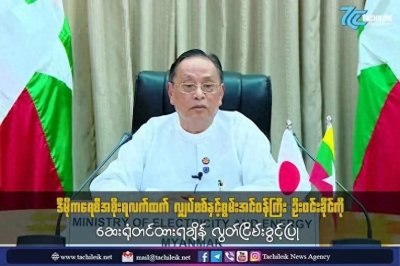 吴文凯在曼德勒仙逝