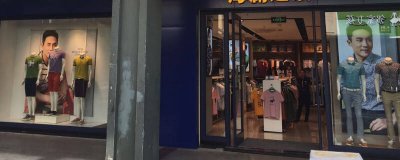 鸟家 是什么品牌 女装 鸟家女装是什么牌子