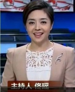 美女主持人佟瑶:在河边溺水而亡,葬礼上哭到昏厥的丈夫怎样了