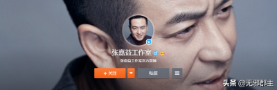 ​明星改名字的都有哪些(改名字的女明星有哪些)