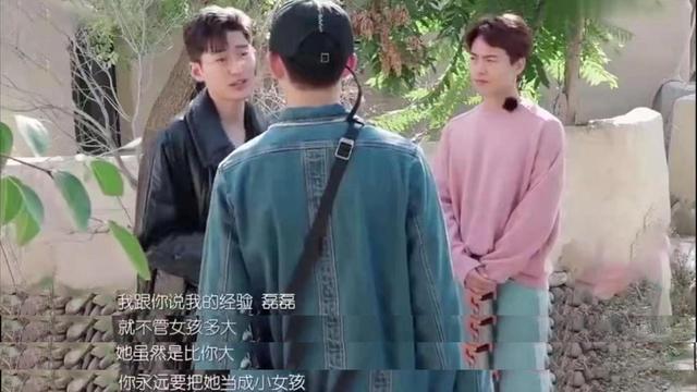 郑爽新恋情爆(郑爽感情再起波澜)(3)