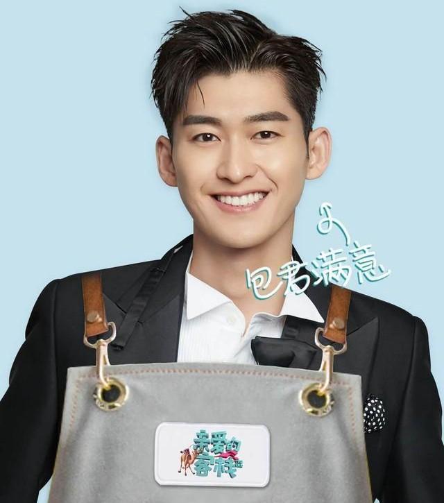 郑爽新恋情爆(郑爽感情再起波澜)(5)