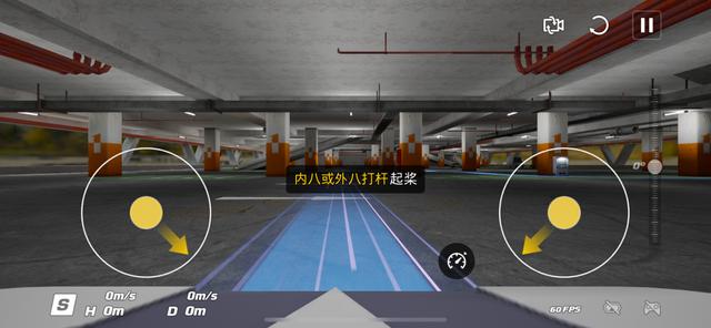 dji和fpv的区别(DJIFPV适合你吗看完这10点你就知道要不要入手了)(4)