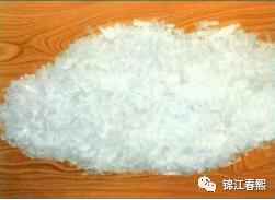 我们知道的毒品知识(毒品小知识)(2)