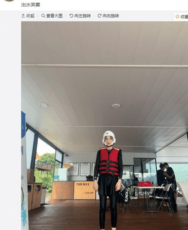 卢本伟忙工作，赵梦玥跑韩国和“三个猛男”玩水，现场还害羞捂脸