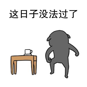 邓紫棋ins上甜蜜告白男友 网友直呼:还让不让单身狗活了