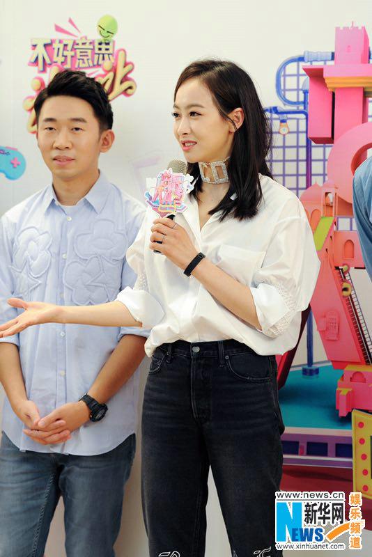 何炅是哪里的人 《快本》20周年庆生启动 何炅回忆难忘往事