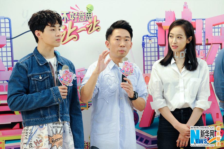 何炅是哪里的人 《快本》20周年庆生启动 何炅回忆难忘往事