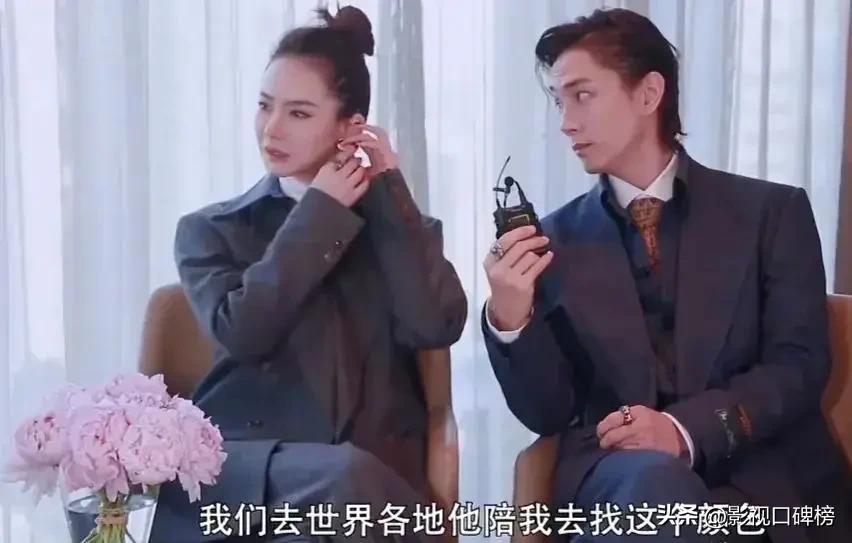 真夫妻就是好嗑！戚薇李承铉互相给予安全感，好的爱情是彼此成就