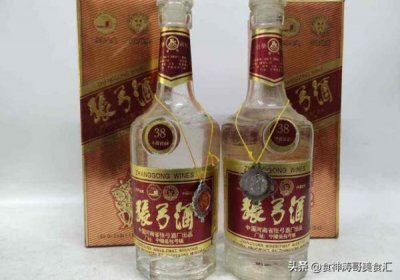 ​95年38度孔府家酒什么价