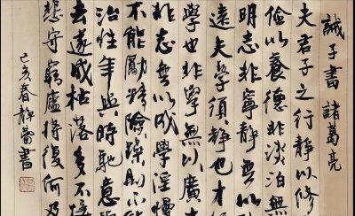 ​娱乐圈成功女性，才女徐静蕾的情史：每一任男友都来头不小!