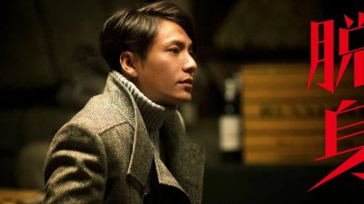 ​陈坤：中国影视界的璀璨明星，演技与魅力的完美结合