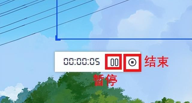 在电脑上如何进行屏幕录制（分享4个电脑屏幕录制方法）(4)